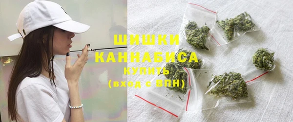 каннабис Армянск