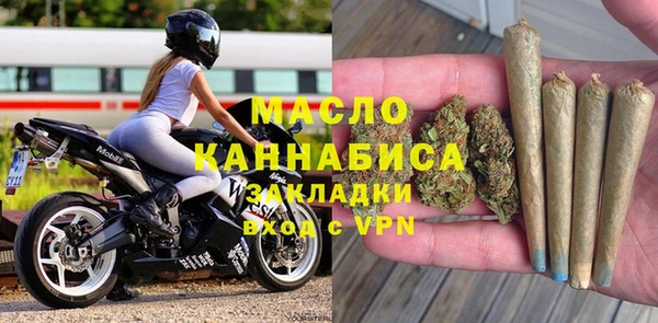 MDMA Premium VHQ Сафоново