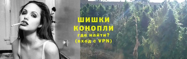 каннабис Армянск