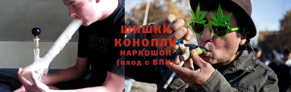 каннабис Армянск