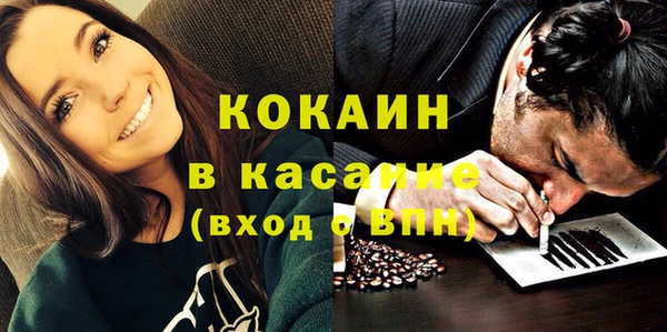 марихуана Аркадак