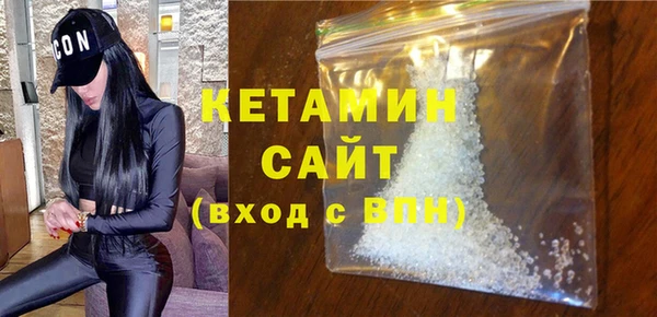 марихуана Аркадак