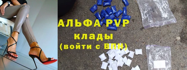 марихуана Аркадак