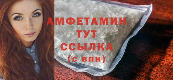 марихуана Аркадак