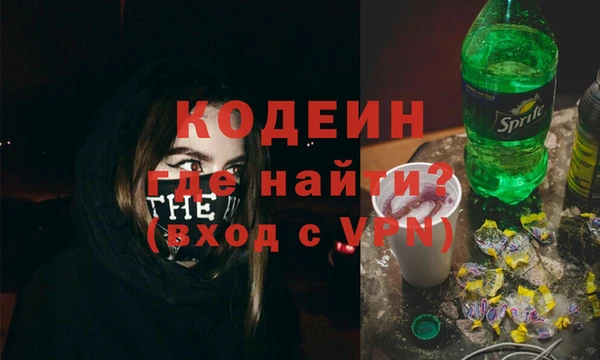марихуана Аркадак