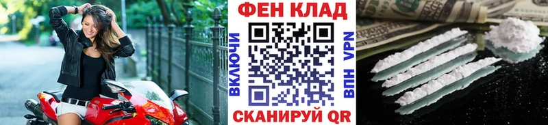 купить наркотик  Лабытнанги  Первитин кристалл 