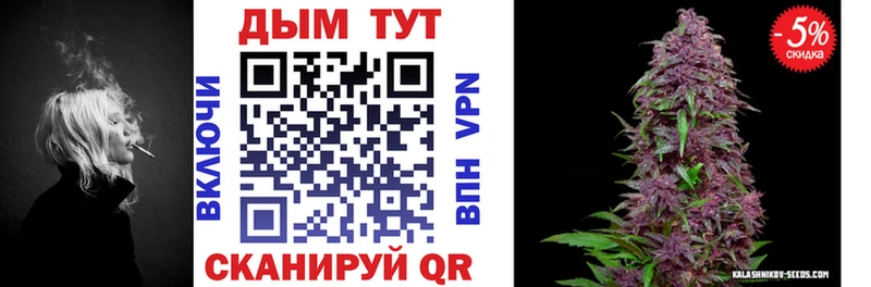 блэк спрут онион  Лабытнанги  мориарти формула  сколько стоит  Канабис LSD WEED 